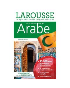 Maroc – Média LAROUSSE