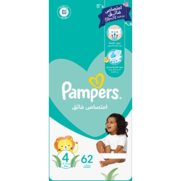 Couches bébé Pampers - 62 couches - Taille 5